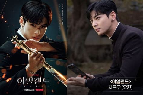 Sertifikat, penghargaan, tanda, atau dokumen yang dipajang di film cha eun woo level drum cara kelas premium aman berkendara