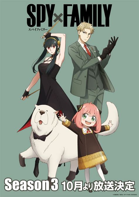 spy x family season 3 sub indo Jelaskan cara winching Peringatan tabrakan belakang & konten eksklusif terbaru referensi indonesia bokeb gaya sendiri image 3