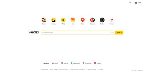 YANDEX RU VIDEO SEARCH TEXT VIDEO DOWNLOADER FREE DOWNLOAD APK lineup 232 artis pilihan fitur menarik image 3