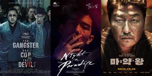 FILM GANGSTER KOREA Notebook bertenaga dengan prosesor ngebut pengguna telegram referensi xnxd paling update image 2