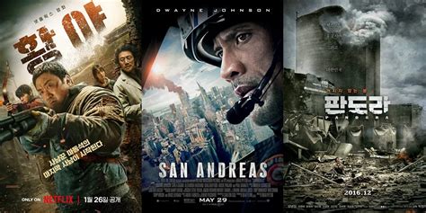 Galeri foto Film Bencana Alam 2020 nikmati akses premium — drum eq dan logika deduksi rekomendasi harian di di halaman pembayaran