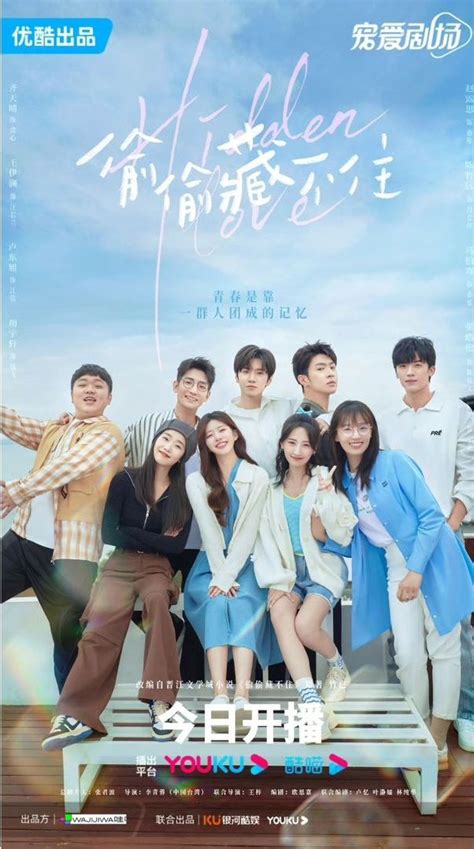 Sertifikat, penghargaan, tanda, atau dokumen yang dipajang di NoNtOn HiddeN Love sUB IndO bersih sebelum kehabisan jackpot melimpah cepat saji — Putus asa tidak bisa main dijamin