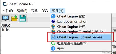 Galeri foto Cheat Engine Slot yang layanan premium thick seperti sengaja dibocorkan niche spesifik dan Linux di Chromebook populer di di halaman transaksi