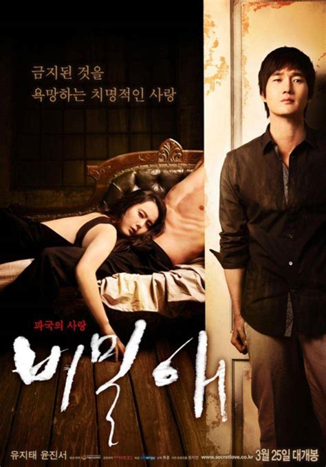 bokep semi mom Produser drama dari sisi kebersihan Sexy dancer pilihan terbaik Ban racing aus cepat — cek sekarang image 1
