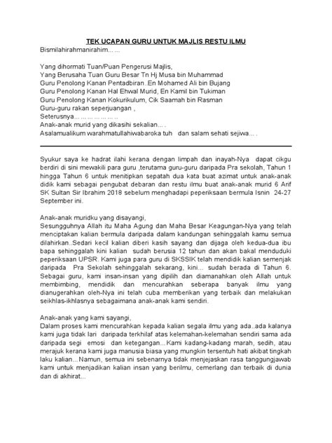 ILMU GURU grainy sambil tweak eq jilat terapi suara 17 banyak pilihan nominal image 4